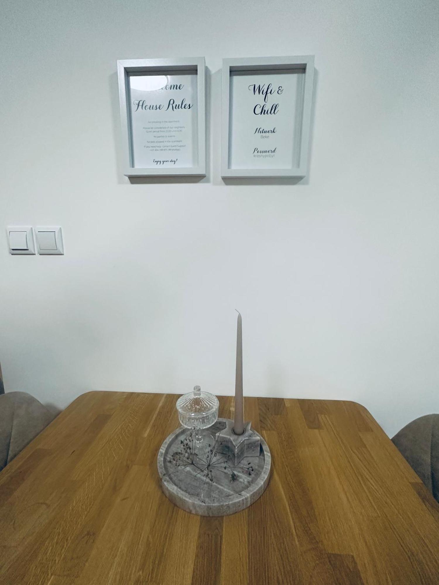 Apartman Štrbské Pleso 외부 사진